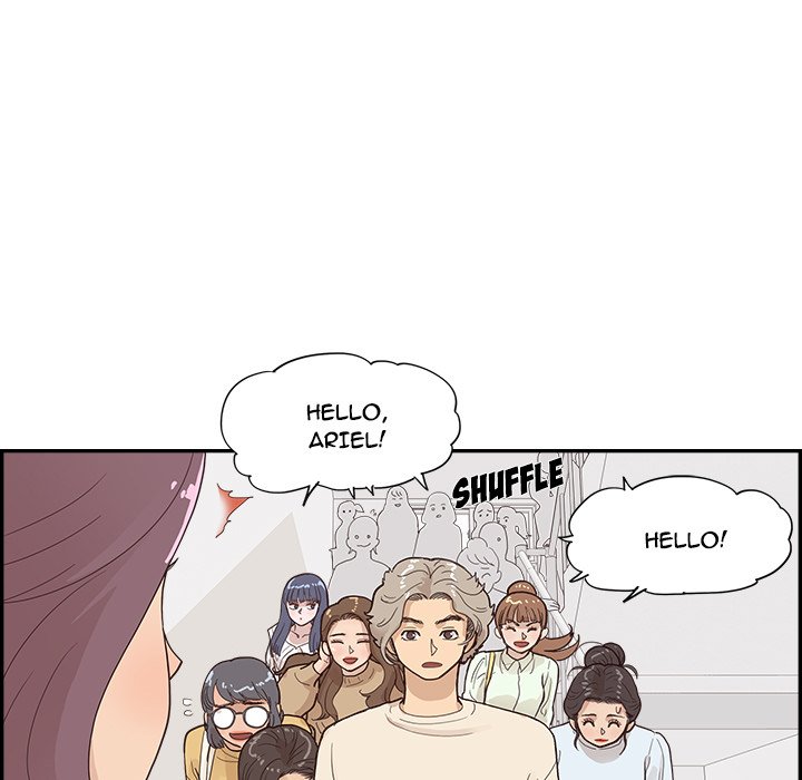 His Women's University - Chapter 105 Page 83