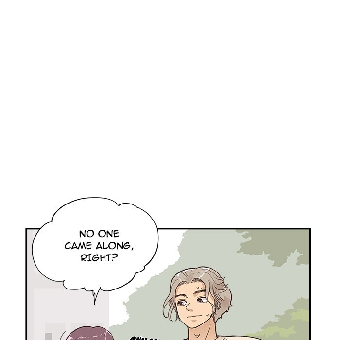 His Women's University - Chapter 105 Page 99