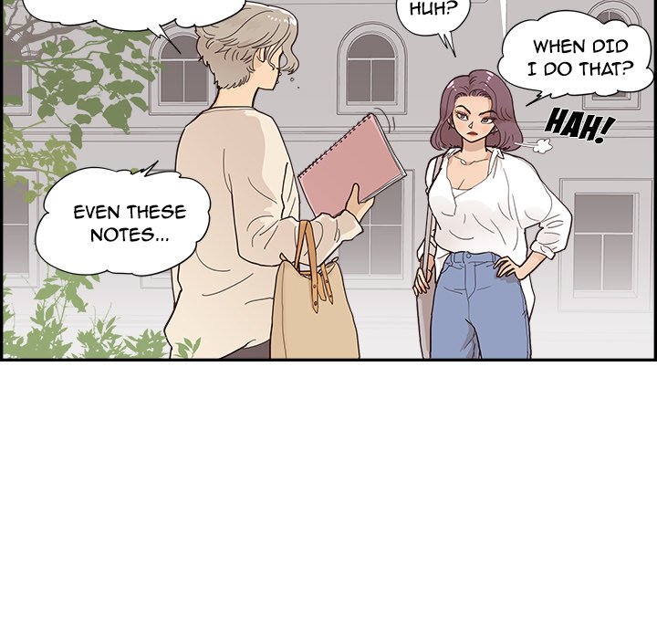 His Women's University - Chapter 106 Page 21