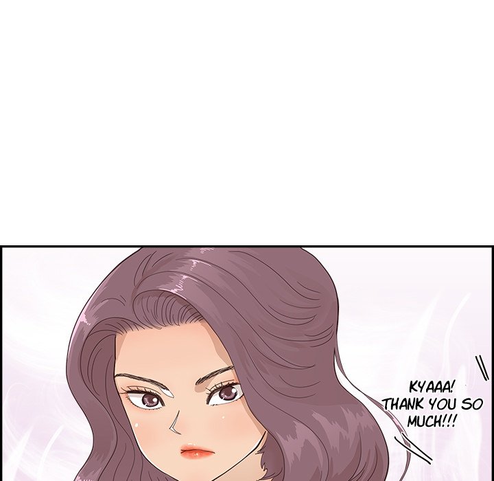 His Women's University - Chapter 106 Page 61