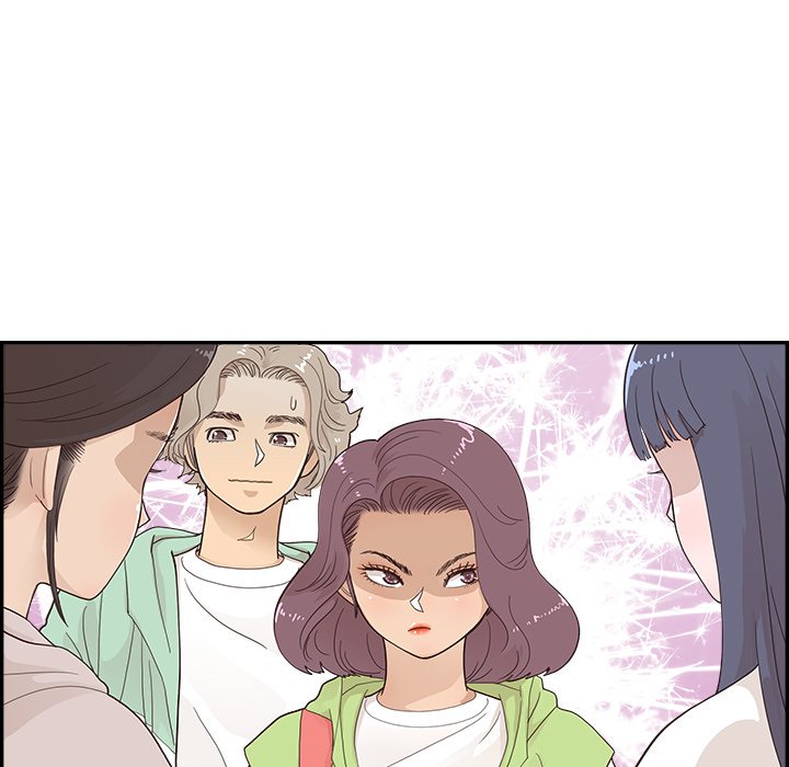 His Women's University - Chapter 108 Page 56