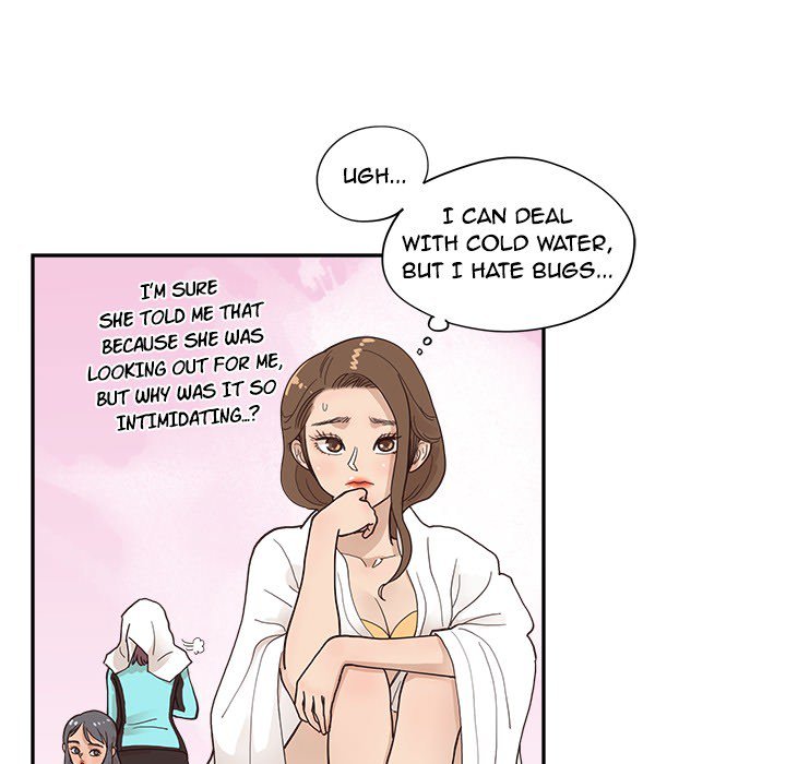 His Women's University - Chapter 110 Page 101