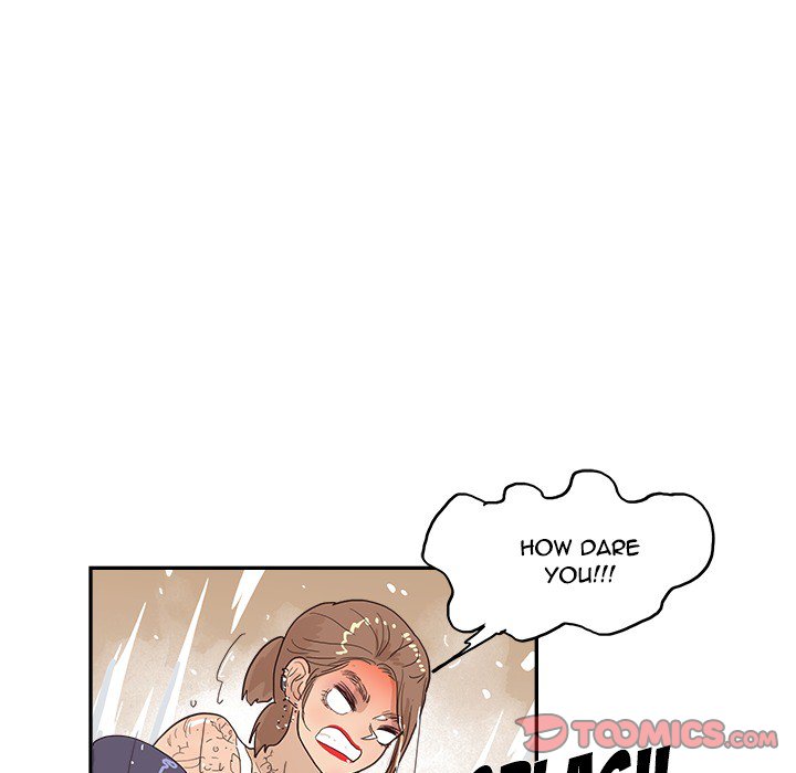 His Women's University - Chapter 110 Page 62