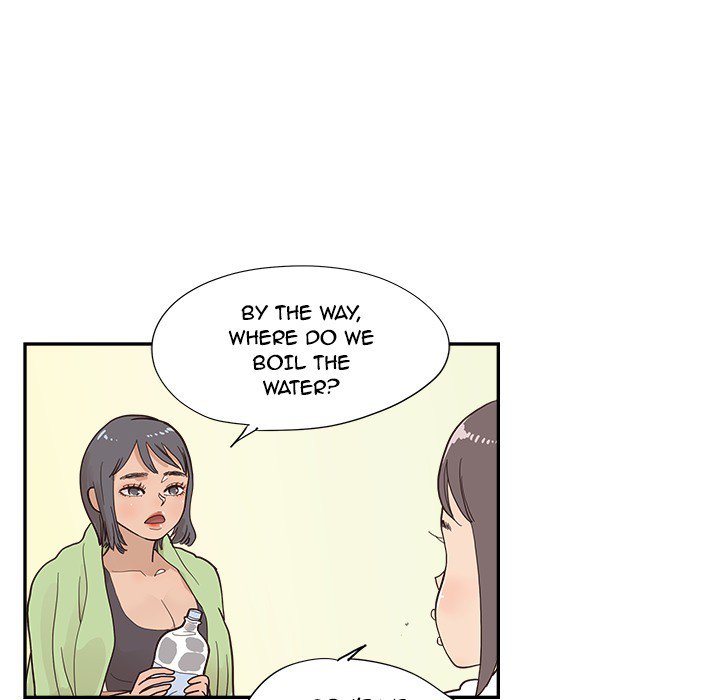 His Women's University - Chapter 110 Page 84