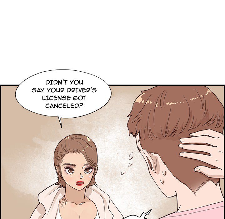 His Women's University - Chapter 110 Page 92