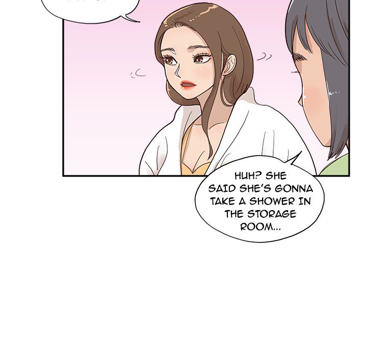 His Women's University - Chapter 110 Page 97