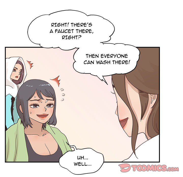 His Women's University - Chapter 110 Page 98