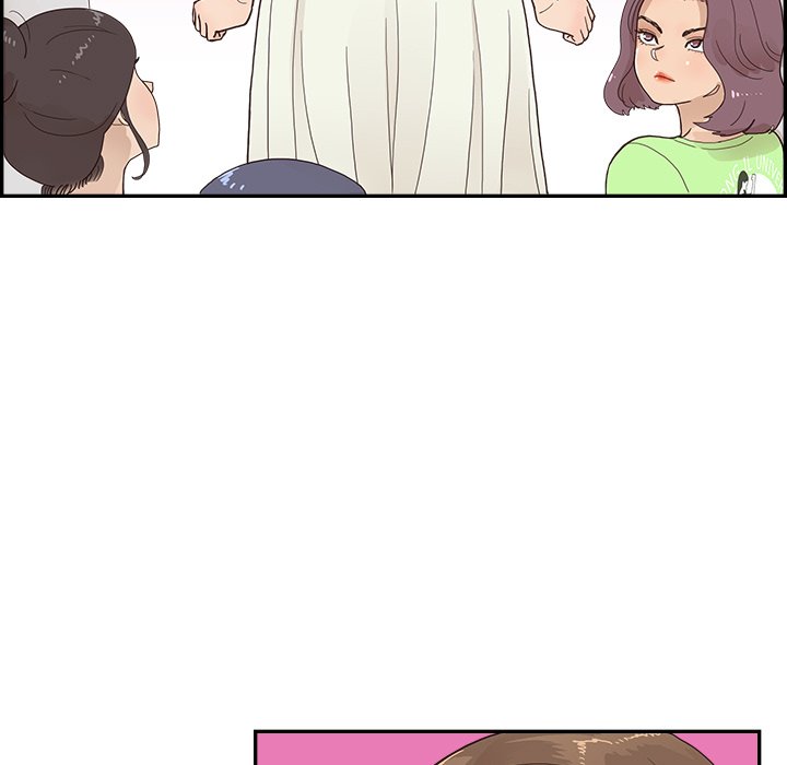 His Women's University - Chapter 112 Page 27