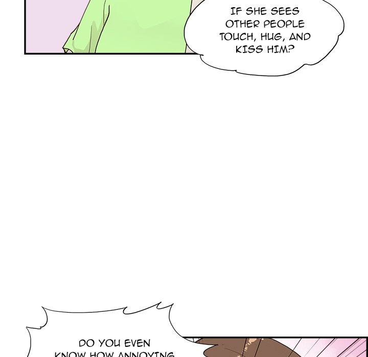 His Women's University - Chapter 112 Page 33