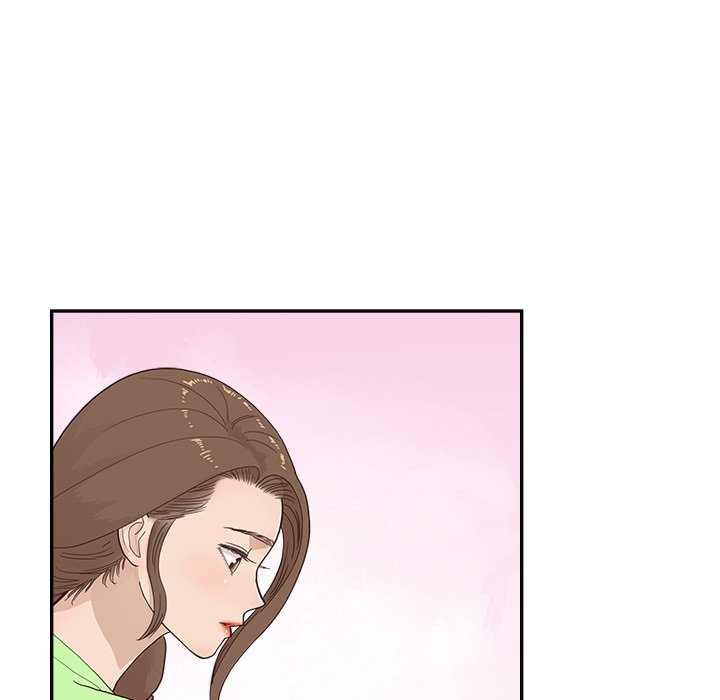 His Women's University - Chapter 112 Page 61