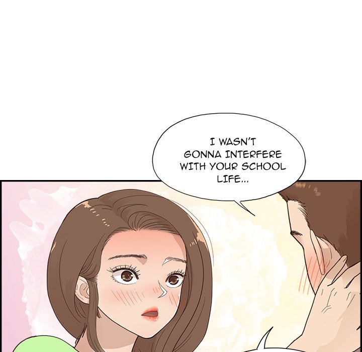 His Women's University - Chapter 112 Page 69