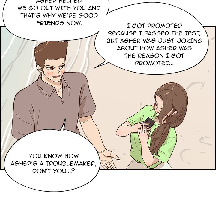 His Women's University - Chapter 112 Page 71