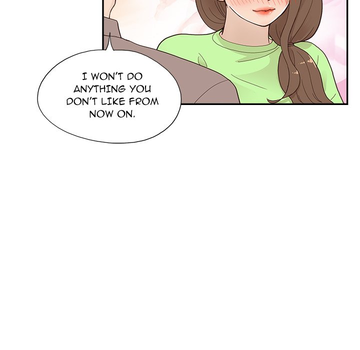 His Women's University - Chapter 112 Page 73