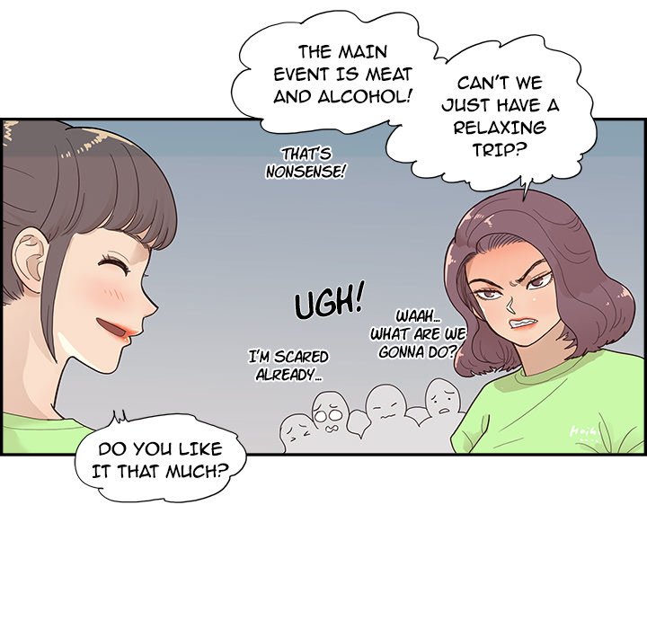 His Women's University - Chapter 113 Page 107