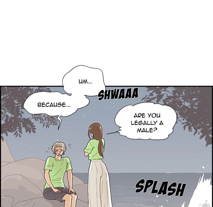 His Women's University - Chapter 113 Page 65