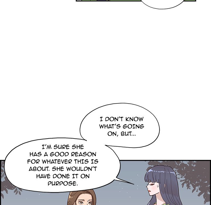 His Women's University - Chapter 113 Page 89