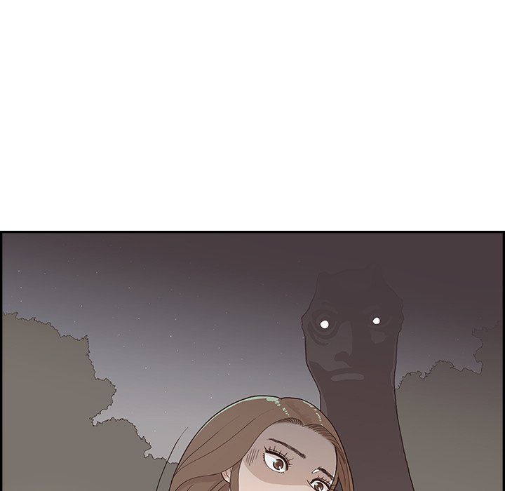 His Women's University - Chapter 114 Page 29