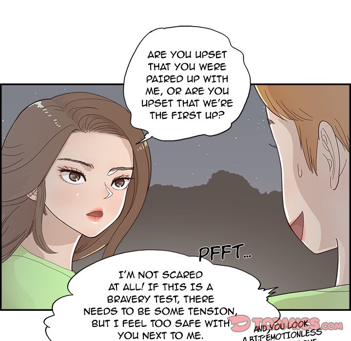 His Women's University - Chapter 114 Page 6