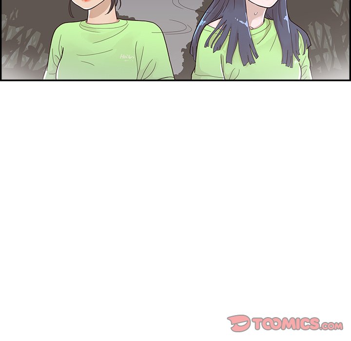 His Women's University - Chapter 114 Page 70