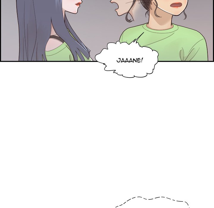 His Women's University - Chapter 114 Page 83