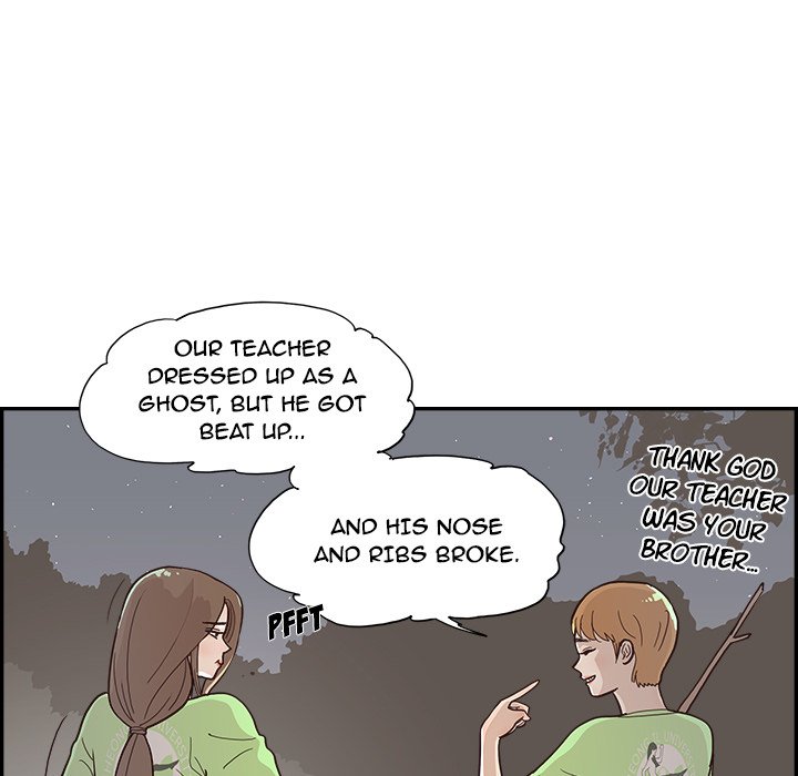 His Women's University - Chapter 114 Page 9