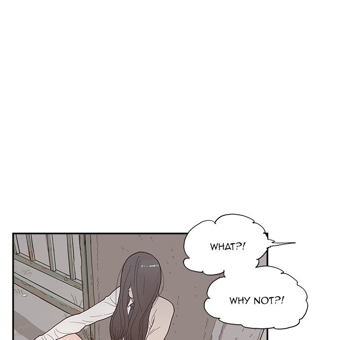 His Women's University - Chapter 115 Page 45