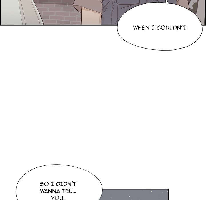 His Women's University - Chapter 115 Page 6