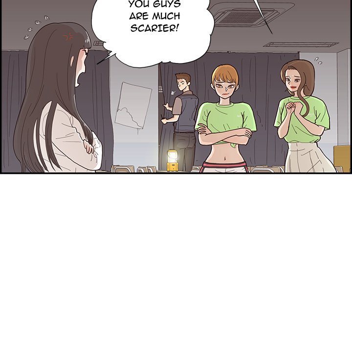 His Women's University - Chapter 116 Page 34