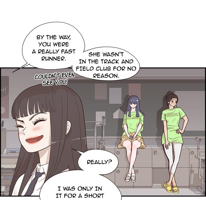 His Women's University - Chapter 116 Page 35