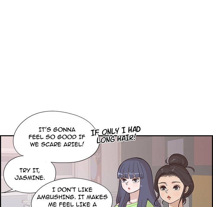 His Women's University - Chapter 116 Page 72