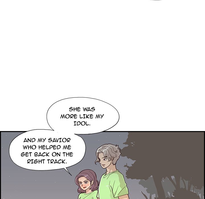 His Women's University - Chapter 116 Page 79