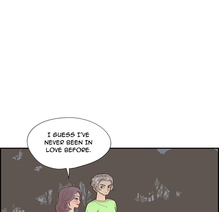 His Women's University - Chapter 116 Page 95