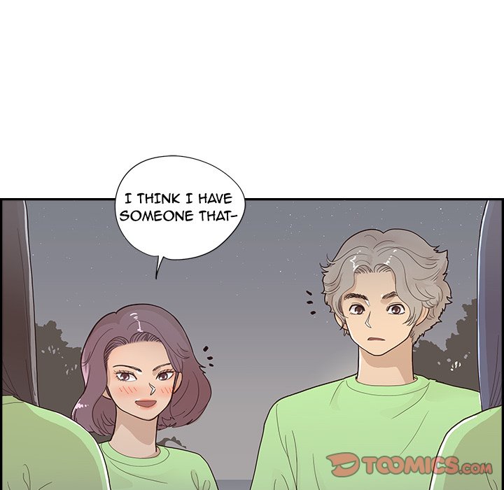 His Women's University - Chapter 116 Page 98