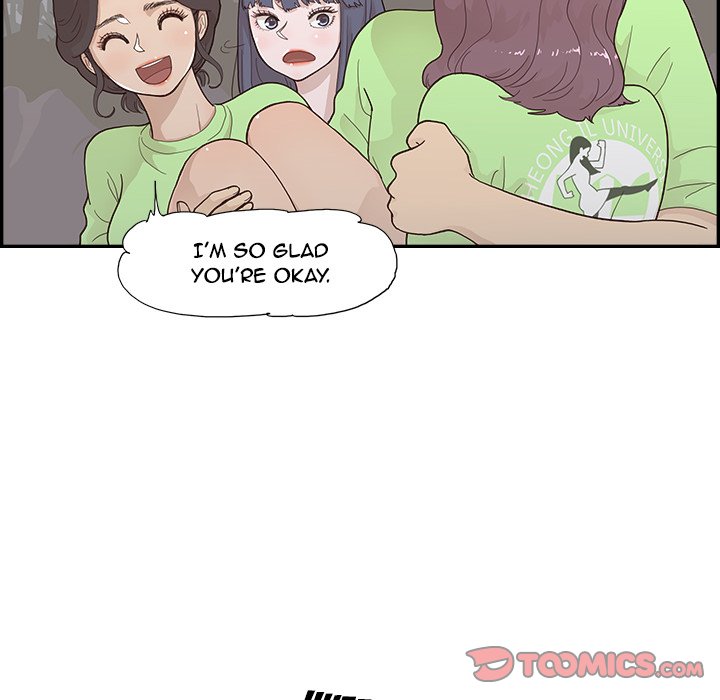 His Women's University - Chapter 117 Page 54