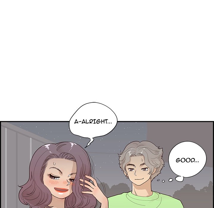 His Women's University - Chapter 117 Page 79