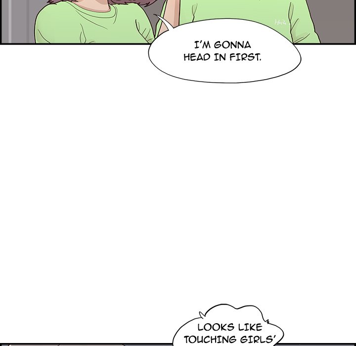 His Women's University - Chapter 117 Page 80