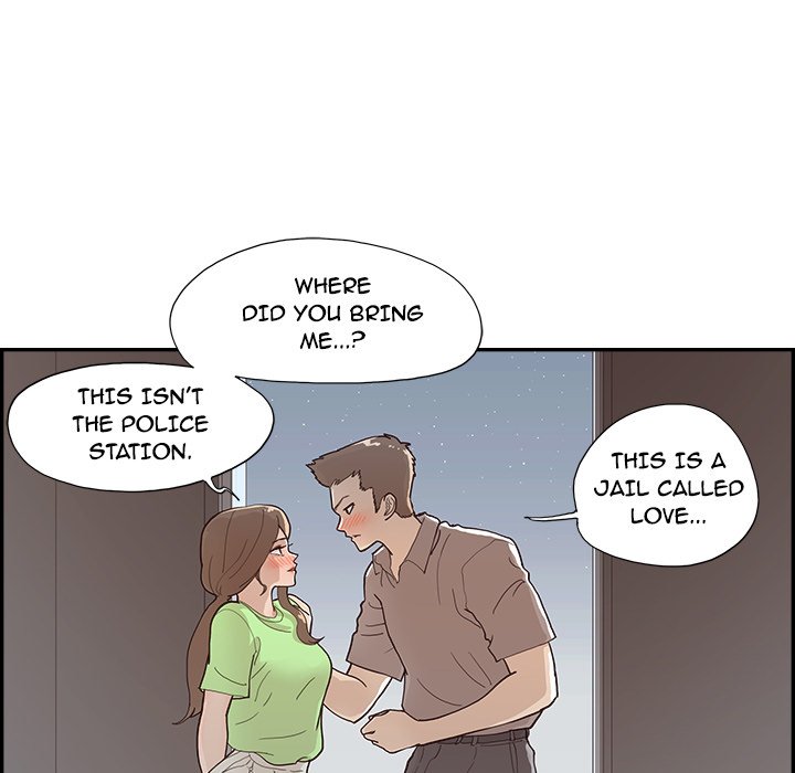 His Women's University - Chapter 117 Page 85