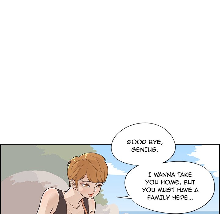 His Women's University - Chapter 118 Page 69