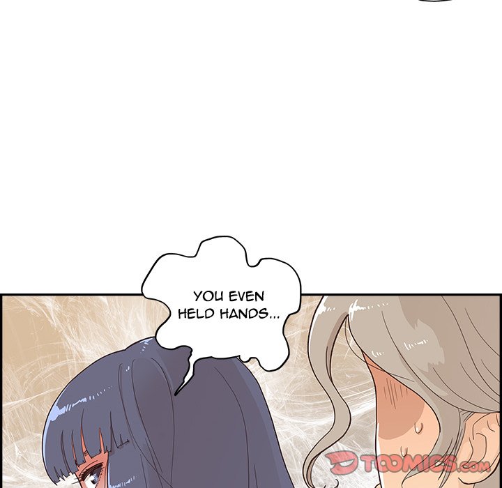 His Women's University - Chapter 118 Page 82