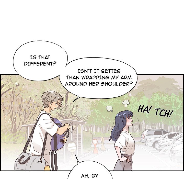 His Women's University - Chapter 118 Page 85