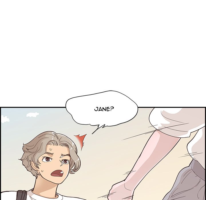 His Women's University - Chapter 118 Page 96