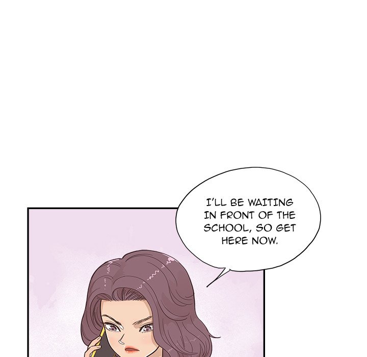 His Women's University - Chapter 119 Page 18