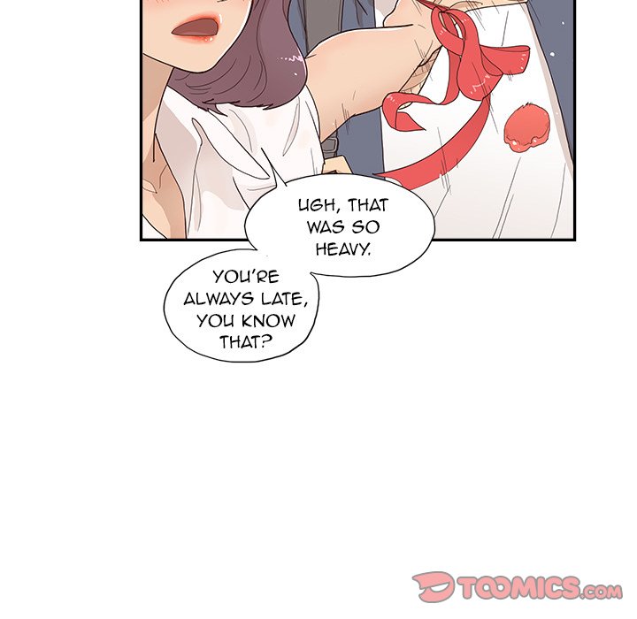 His Women's University - Chapter 119 Page 32