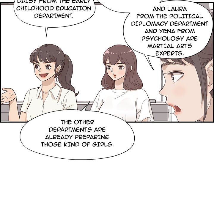 His Women's University - Chapter 119 Page 94