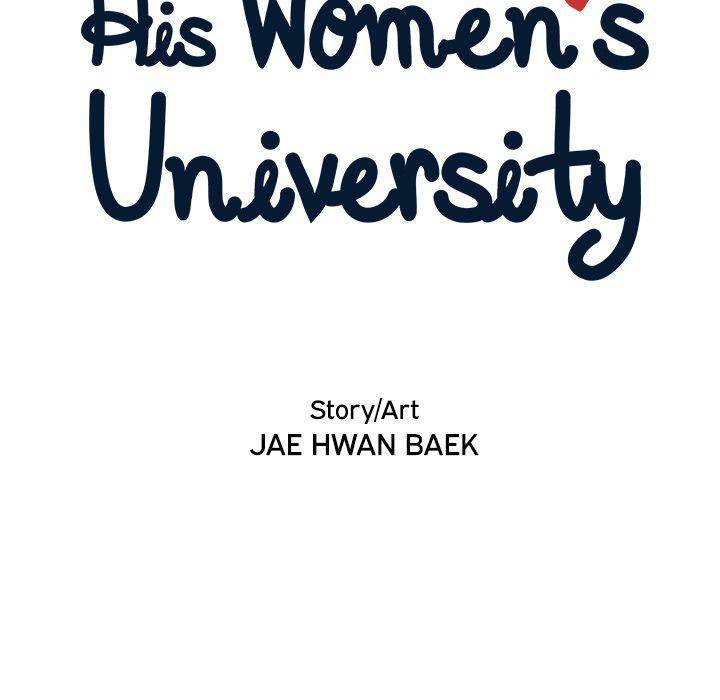 His Women's University - Chapter 12 Page 27