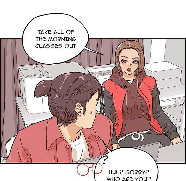 His Women's University - Chapter 12 Page 52