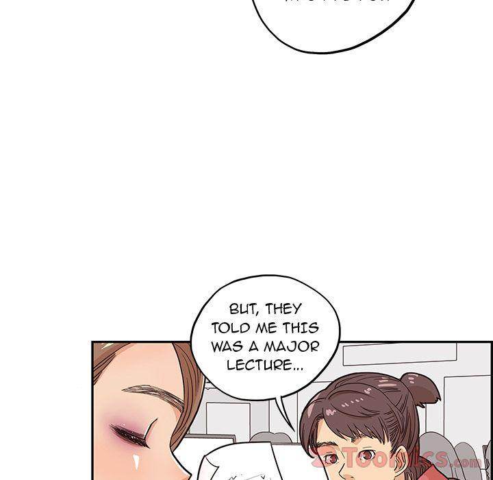 His Women's University - Chapter 12 Page 53