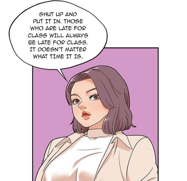 His Women's University - Chapter 12 Page 78