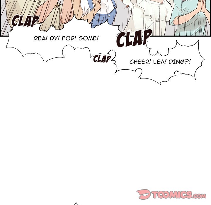 His Women's University - Chapter 121 Page 70