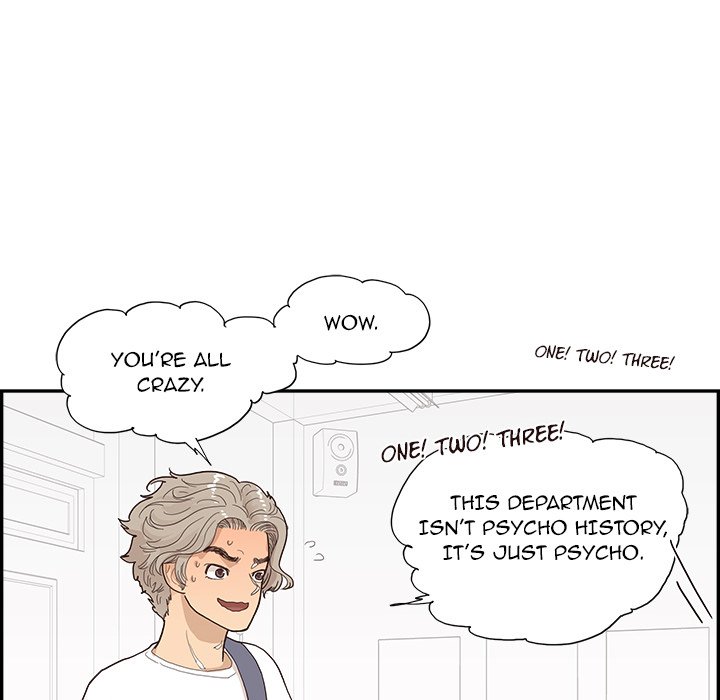 His Women's University - Chapter 121 Page 72